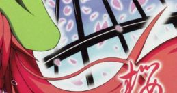 桜華 Touhou M3-10春 - Video Game