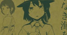 水なき海を往く Touhou 例大祭10 - Video Game