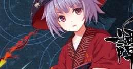 水古譚 -suikotan- Touhou C88 - Video Game
