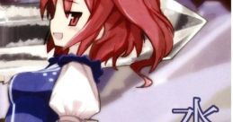 水晶鳴琴幻奏～Imaginary Crystal's Voice Touhou C83 - Video Game