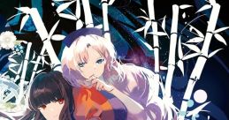 永-TOWA Touhou C95 - Video Game