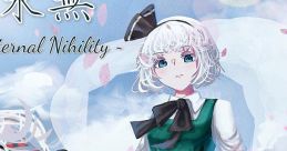 永無 ~ Eternal Nihility Touhou - Video Game