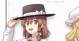 流星後夜 -終わらない物語- Touhou 科学世紀のカフェテラス（第8回） - Video Game
