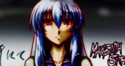 滸にて Touhou C89 - Video Game