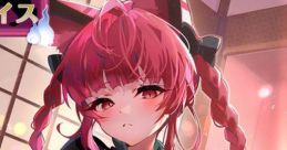 火焔猫燐のヒミツのおしかけボイス Touhou - Video Game