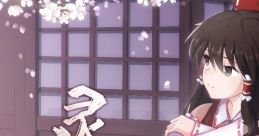 灵梦 Touhou 上海TH11 - Video Game
