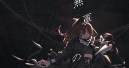 無重力の夢 Touhou 例大祭20 - Video Game