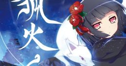 狐火ノ宵 Touhou C92 - Video Game