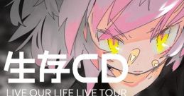 生存CD Touhou C93 - Video Game