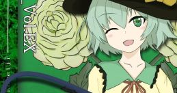 白菜 ～April Fool's Day Touhou - Video Game
