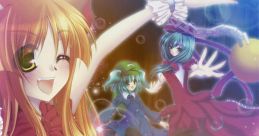 神山の宴 -夜- Touhou 月の宴 - Video Game Video game from 神山の宴 -夜- Touhou 月の宴 for Windows. Published by Lime Green
