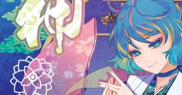 神霊彩譚 -しんれいさいたん- Touhou 秋例大祭5 - Video Game Video game from 神霊彩譚 -しんれいさいたん- Touhou 秋例大祭5