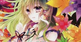 秋麗のノスタルジィ Touhou 例大祭9 - Video Game