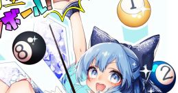 究極ナインボール！ Touhou 例大祭14 - Video Game