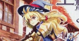 空想小路へようこそ Touhou 例大祭8 - Video Game Video game from 空想小路へようこそ Touhou 例大祭8 for Windows. Published