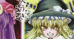 空色マスタースパーク／恋色図書館 Touhou 東方紅楼夢5 - Video Game Video game from 空色マスタースパーク／恋色図書館 Touhou