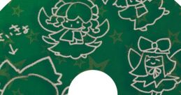 第二十回博麗神社例大祭会場限定おまけCD Touhou 例大祭20 - Video Game