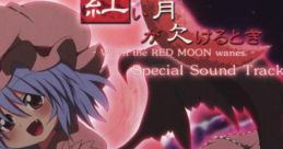 紅い月が欠けるとき Special Track Touhou 例大祭SP - Video Game