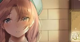 紅美鈴の超DOKIDOKI告白ボイス Touhou - Video Game