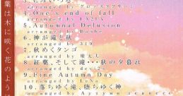 紅葉は木に咲く花のように Touhou 東方椰麟祭、C84 - Video Game