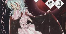 紅魔幻奏 ～Wheel of fortune tune subversive melody～ Touhou C76 - Video Game