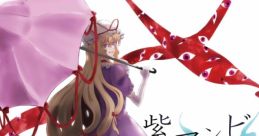 紫アンビ Touhou C85 - Video Game Video game from 紫アンビ Touhou C85 for Windows. Published by ごんばこんなか (2013).