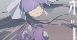 終日-Hinemosu- Touhou C103 - Video Game