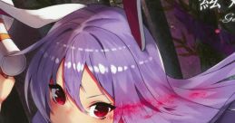 絃双傳説 Touhou C94 - Video Game