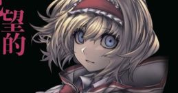 絶望的協奏曲 Touhou C93 - Video Game