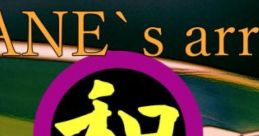 聖徳伝説～True Administrator Touhou - Video Game Video game from 聖徳伝説～True Administrator Touhou for Windows. Published