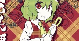 花妖譚 Touhou 東方紅楼夢13 - Video Game
