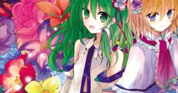 花詠み 夢日和 Touhou 例大祭10 - Video Game