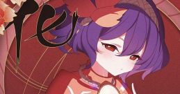 花鸟风月 Touhou - Video Game Video game from 花鸟风月 Touhou for Windows. Published by 妄想化合物 (2023).