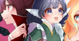 草の根ファンタジー勇気を出して人魚姫 Touhou 例大祭14 - Video Game Video game from 草の根ファンタジー勇気を出して人魚姫