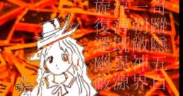 蓬莱絵　～ HŌRAI-E cape Touhou 蓬莱カレイドスコオプ - Video Game Video game from 蓬莱絵　～ HŌRAI-E cape Touhou