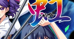 虹 -NIJI- Touhou 例大祭20 - Video Game