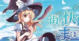 街は快晴、まほうびより Touhou C84 - Video Game