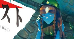 裏ベスト BUTAOTOME Early stages Recommendation Touhou 東方ルナティックリリース - Video Game