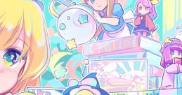 記 Touhou C100 - Video Game