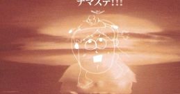 超スーパーウルトラハイテンション!!! Touhou 東方紅楼夢12 - Video Game Video game from 超スーパーウルトラハイテンション!!!
