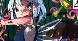 輝針残酷物語 Touhou 例大祭18 - Video Game