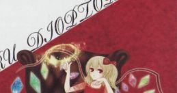 輪篭ジオプトリック Touhou 東方紅楼夢8 - Video Game Video game from 輪篭ジオプトリック Touhou 東方紅楼夢8 for Windows.