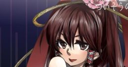 追想ノ月 Touhou C85 - Video Game