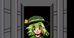 鎮魂祈曲集 Touhou 例大祭13 - Video Game