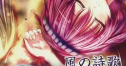 風の詩歌 Touhou C79 - Video Game