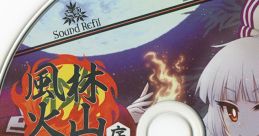 風林火山 -序- Touhou C94 - Video Game Video game from 風林火山 -序- Touhou C94 for Windows. Published by Refil (2018).
