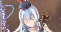 風雅なるスプルース Touhou 東方紅楼夢15 - Video Game