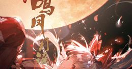 鸣凤月谣 Touhou 南京TH3 - Video Game