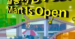 월홍시장Yes! Mart Is Open Touhou - Video Game