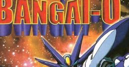 Bangai-O Bakuretsu Muteki Bangaioo 爆裂無敵 バンガイオー - Video Game